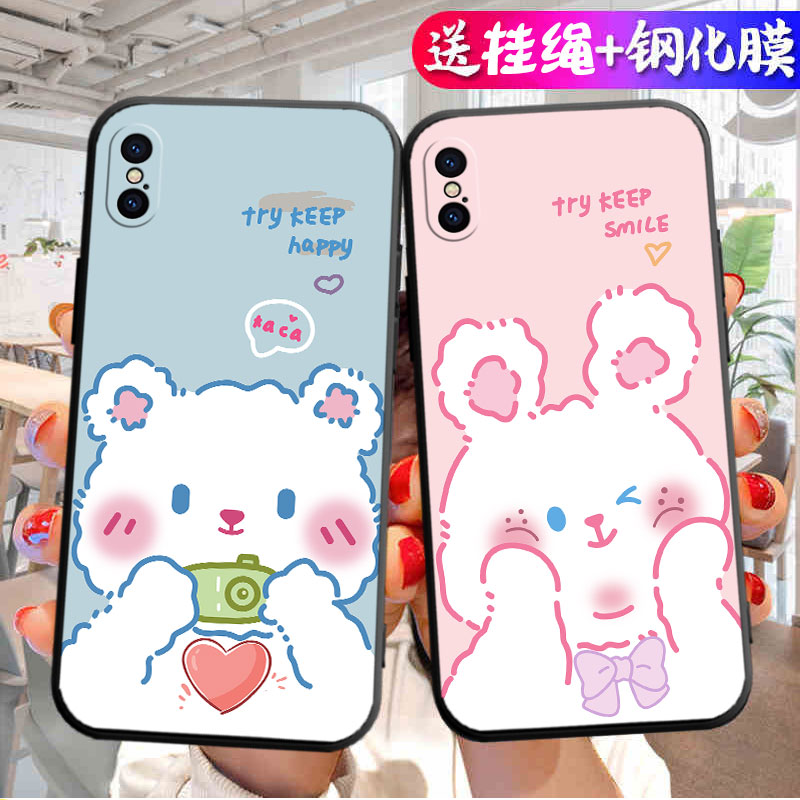 适用苹果XsMax手机壳iPhone新款XS10Max保护套xmax液态硅胶xsxmax全包防摔xsmas卡通外壳xmas大8X叉xsmxs男女