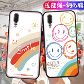 适用华为P20手机壳EML一AL00保护套aloo新款 硅胶软壳全包防摔P2O外壳男磨砂超薄huaweip二零后壳q20女p29卡通