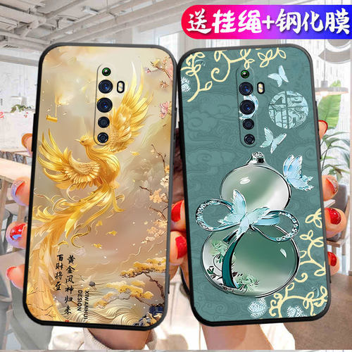 适用OPPOReno2F手机壳OPPO Reno2F磨砂防滑保护套防手汗耐脏全包边硅胶防摔外壳男女防爆防刮后盖软后非透明