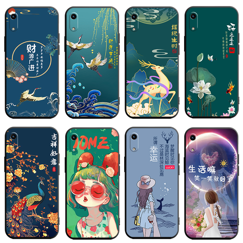 华为荣耀8a手机壳.。JAT-L29网红JAT一L29外壳JATL29保护套JAT L29男女JAT_L29