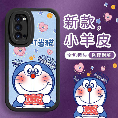 适用OPPOReno4手机壳ooppreno4网红女款oppireno4卡通可爱pdpmoo叮当猫poopreno4防摔全包软的pdpm00保护镜头