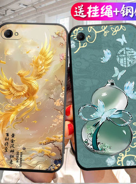 适用vivoy81手机壳y81全包防摔y81vivo保护套vivov1732a硅胶v1732t磨砂viv0男女个性vⅰvoy步步高vivo维沃