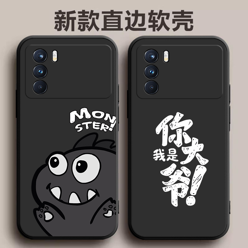 卡通适用oppoK9pro手机壳k9pro新款5G硅胶OPPO新年PEYM00套por男pr0opp0pp0ppok女oppk防摔opk外壳opρok