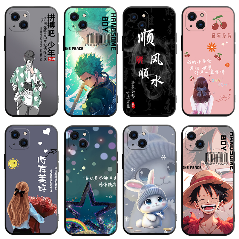 适用于苹果14plus手机壳A2888a时尚潮牌iphone14pls男女apple14puls防摔ip14plas硅胶软壳个性卡通iph0ne简约