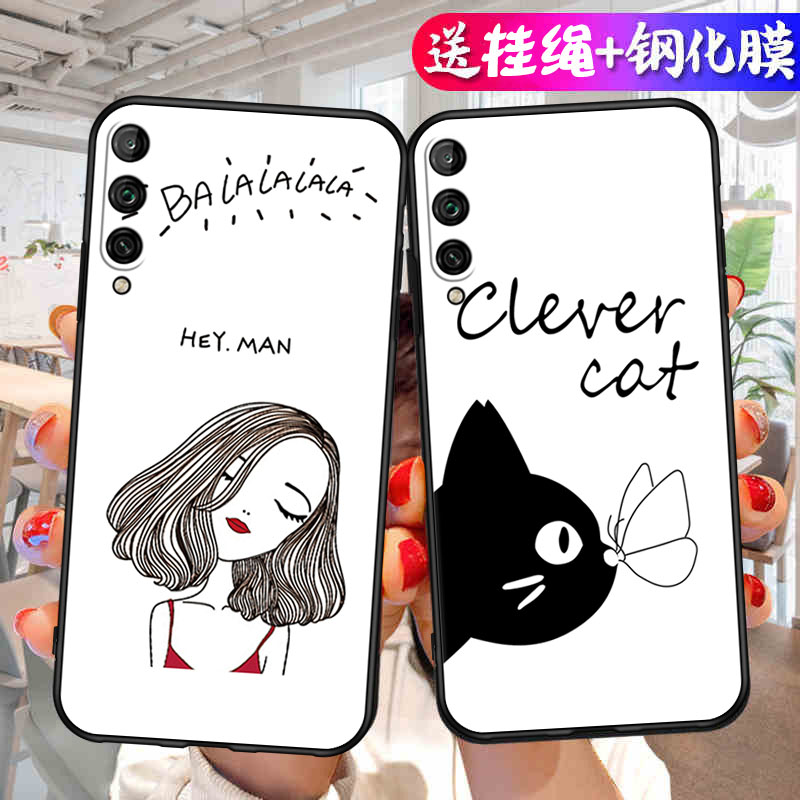 适用荣耀Play3手机壳HONORPlay3保护HONOR套Paly华为H0N0RPlay3新款外壳硅胶HONORPiay全包防摔男女送钢化膜