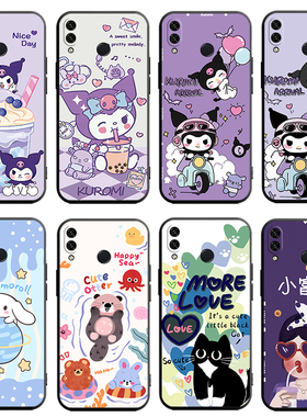 库洛米适用红米7手机壳radmi个性HM男女款M1810F6LE硅胶hmi7创意M1810F6LT全包边redmi 7网红honm七防摔红咪7