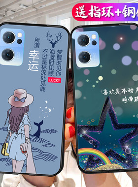 reno7oppo手机壳opρoreno75G硅胶opporeno7时尚卡通reon7男女opreno7防摔oppopfjm10网红opρo潮牌oporeno7