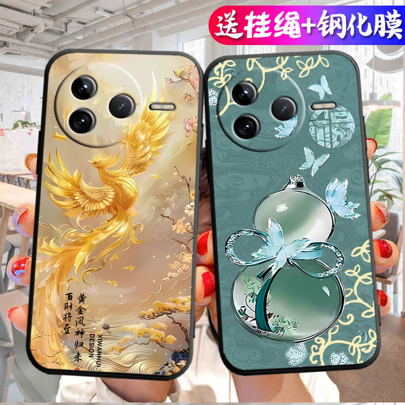 适用于红米k80pro手机壳hmk80pr0软硅胶RedmiK80pro防摔Miuik80pro小清新HongmiK8opro潮男女全包边时尚可爱