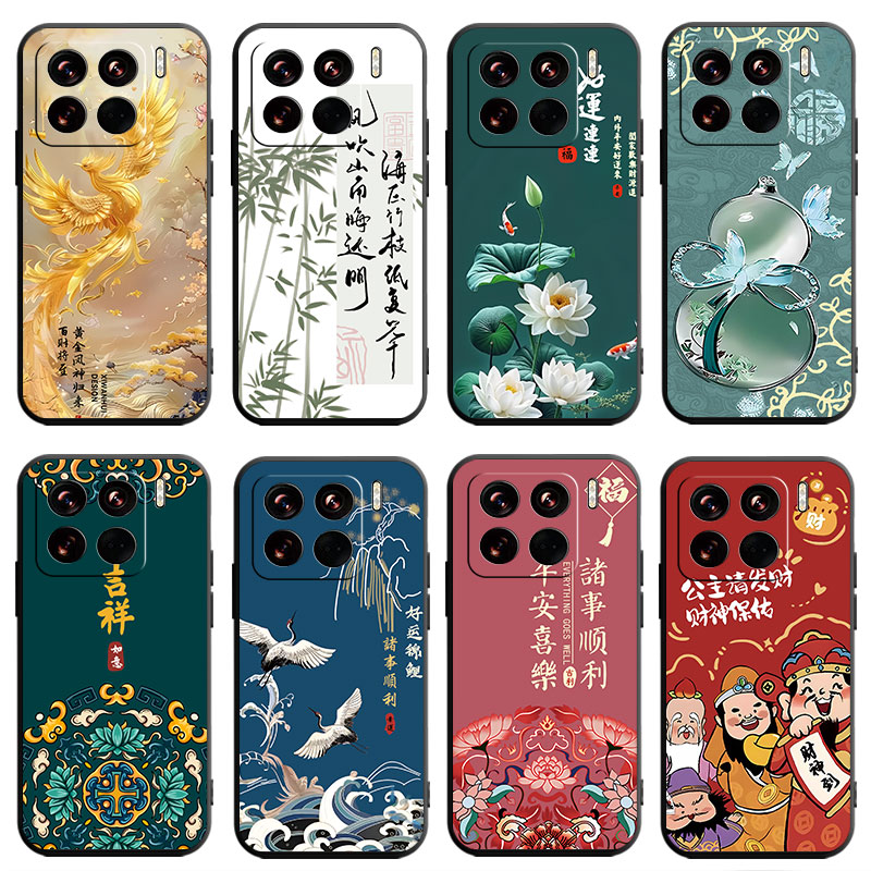 适用于小米15手机壳小迷15硅胶软壳miui15彩绘小咪15潮男XmL5中国风小清新磨砂保护套创意网红可爱新款防摔女