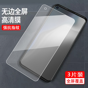 适用于vivoy51s钢化膜v2002a透明Y50t游戏V2002A高清V2023EA防指纹v2023ea贴膜VIVOY70t玻璃膜VIVOY70s钢化莫