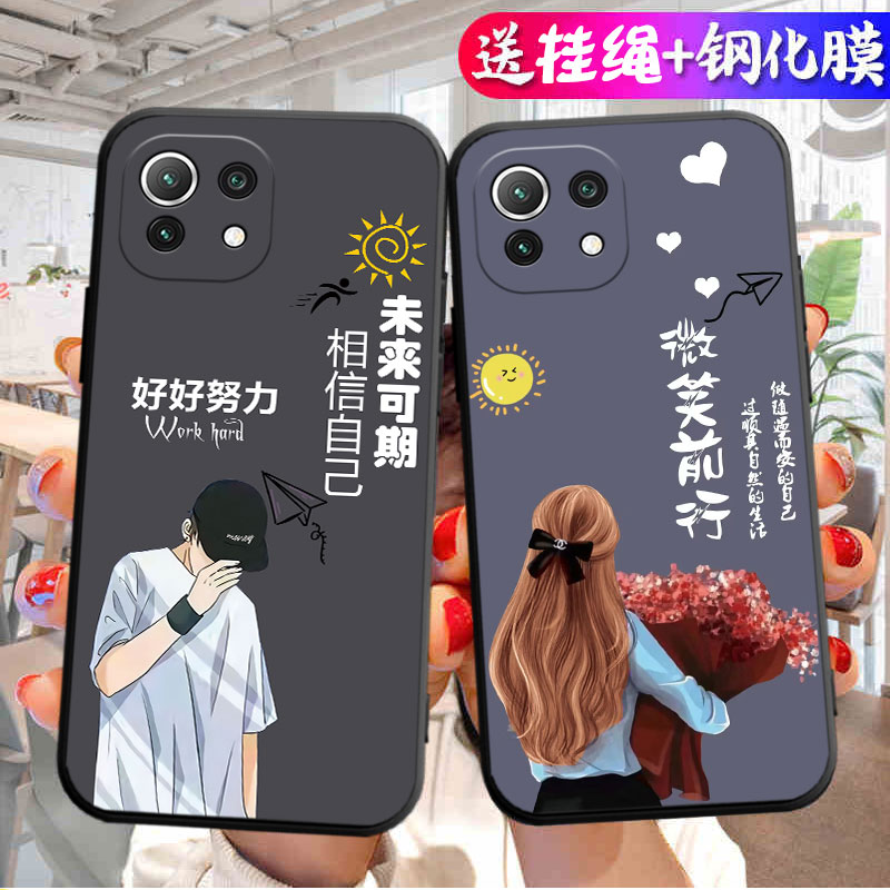 适用小米11Lite手机壳mi11Lite5gne青春版保护套液态硅胶新款防摔M2101k9c米十一春青活力版le高级感男女后壳