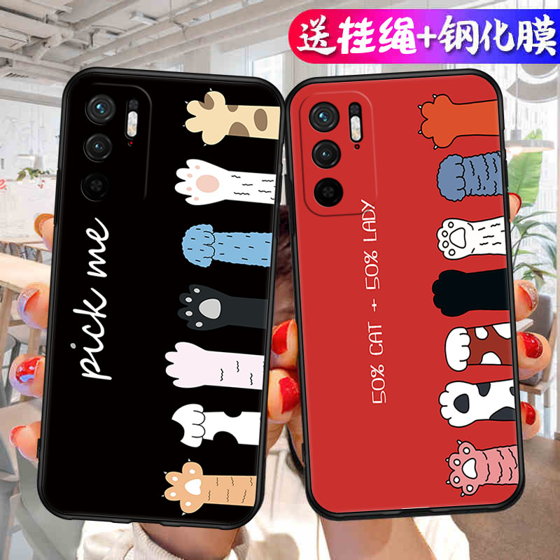 适用红米Note10手机壳小米RedmiNote10防摔全包5G新款液态硅胶105G保护n0te套Redmi钢化膜M2103K19C女男外壳