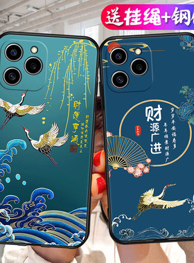 适用荣耀GIA一AN00手机壳GIAAN00保护ANOO套GIAANOO华为HONOR60SE专用GLA硅胶H0N0R60ES中国风6OSE男女G1A