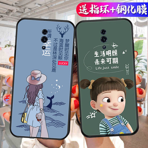 OPPO Reno手机壳OPPOReno文字oppoPCAM00升降摄像头PCAT00硅胶卡通0pp0时尚ren0男女rneo新款reon潮牌oporeno