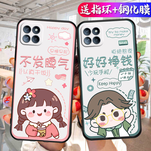 realmev35g手机壳rmx2200硅胶oppoq2i可爱卡通realme真我v3潮牌rmx2201挣钱relamev3情侣reamlev3oppov3文字