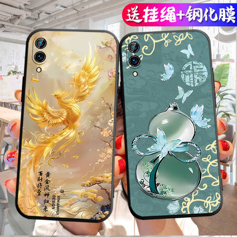 适用于vivox23幻彩版手机壳x23全息幻彩版软硅胶viv0x23炫彩版中国风T潮男女v0ivx23幻彩版新款v1816T小清新