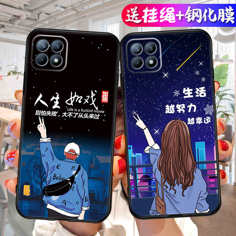 适用荣耀畅玩20手机壳华为KOZ一AL00保护套HONOR玩畅20a新款液态硅胶外壳bozal男aloo女k0z后壳全包防摔软壳