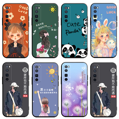 适用华为JER一AN10手机壳JERAN20保护5G套Nova7Pro新款noⅴa7Por曲面屏n0va曲屏Pr0硅胶novapro男女防摔卡通