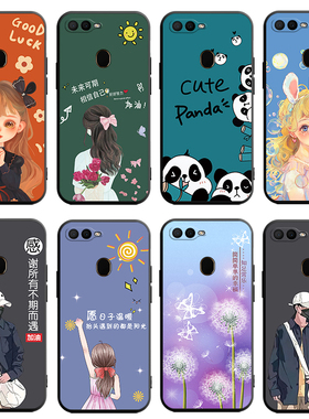适用于OPPOA7x手机壳PBBM00贴模opa18013软套PBBT00全屏膜0PP0A简约popo卡通0pp0A7X硅胶0ppoa7x文字opopA7X