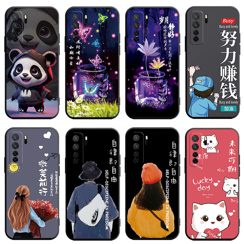 适用华为Nova7SE手机壳nove7es保护套novo新款液态硅胶n0va软壳nowa全包防摔note外壳nava男novase女navo后壳