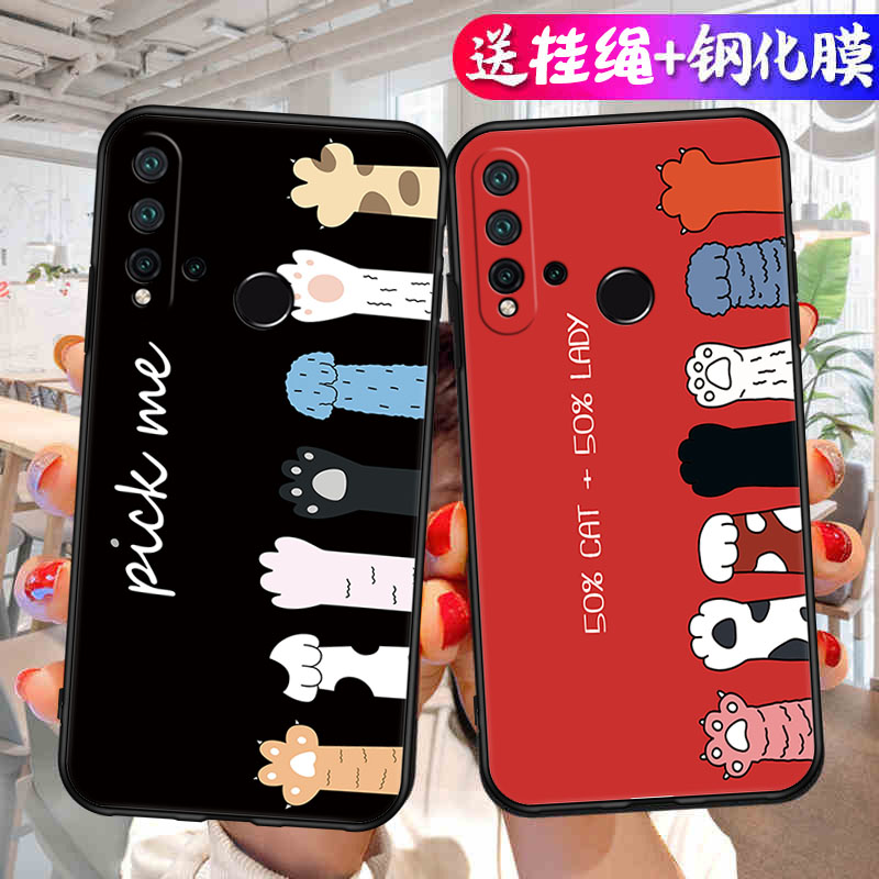 华为nova5i手机壳glk一aloo保护套al00新款nova诺娃nowa卡通硅胶novo全包note防摔nove软navo男n5i女nv潮5l华