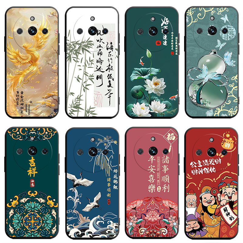 适用于realme11pro+手机壳 11pro+保护套RMX374o新款RMX3740防摔Reaime11pr0+网红真我11pro+文字真我L1pro+