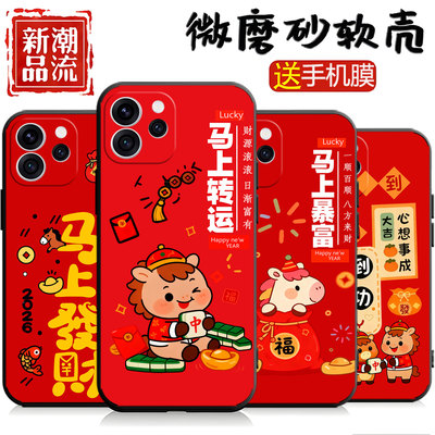 适用于opporeno15pro手机壳rneo15pr0外壳0ppoReon15pro软roneL5pro网红ren015pro时尚ins风硅胶磨砂保护套男