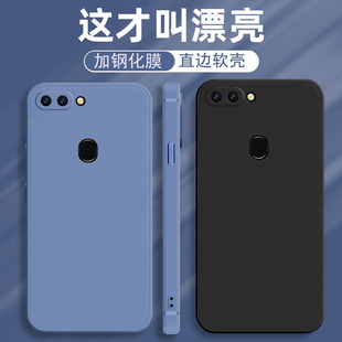 适用OPPOR11S手机壳oppor11st硅胶oopo r11sK纯色OppoR11s简约简洁opopr11s保护套0pp0r11s外壳送全屏膜