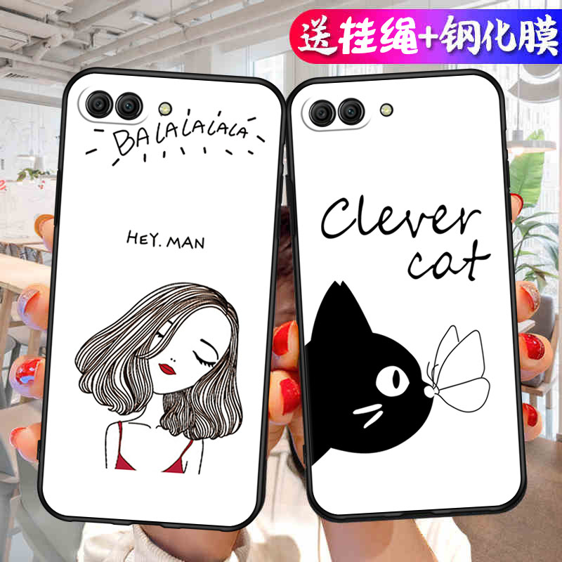 适用荣耀BKL一AL20手机壳华为BKLAL00保护TL10套HONORV10型号BKLALOO新款ALOO外壳硅胶全包防摔男女个性创意