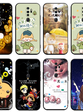 oppoa11x手机壳.。PCHM30网红oppoPCHM30外壳PCHM3o保护套oppoPCHM3o男女oppo a11x/oppoa11xPCHM30