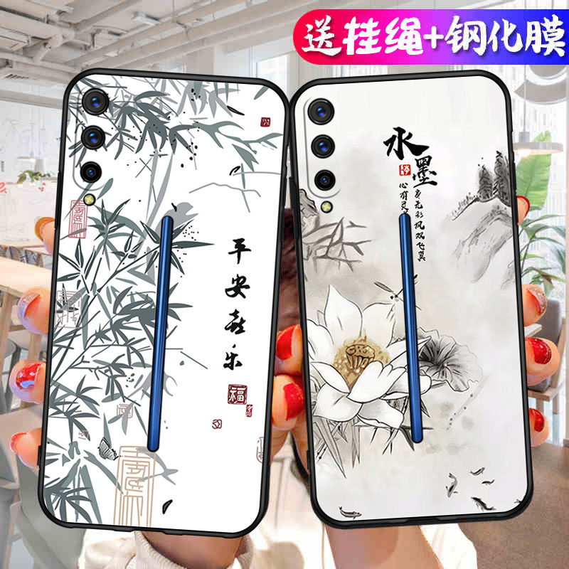 适用V1916A手机壳vivoV1922A保护iQOOV套iQOOPro5G爱酷vivoiQOOPro全包防摔iQOOPor女ipoopro卡通