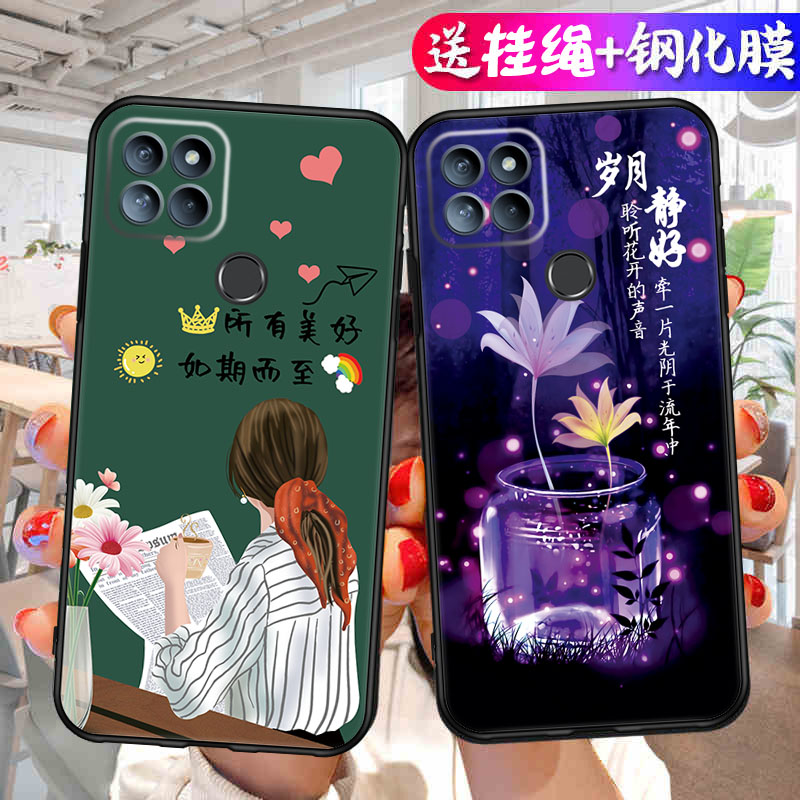 realme真我V3手机壳RMX2200保护OPPO套realmeV新款v35g硅胶OPPOV全包oppoRealmeV防摔relmev男女oppormx软壳