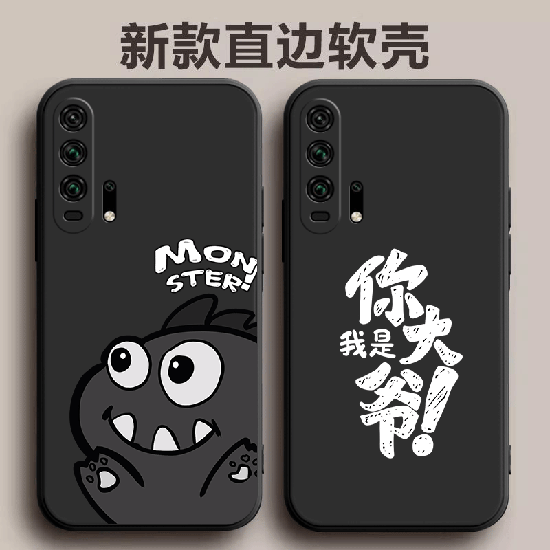 适用荣耀20Pro手机壳Honor2OPro保护套Por华为新款曲面屏专用外壳Pr0卡通20P二零二十全包防摔软硅胶男女