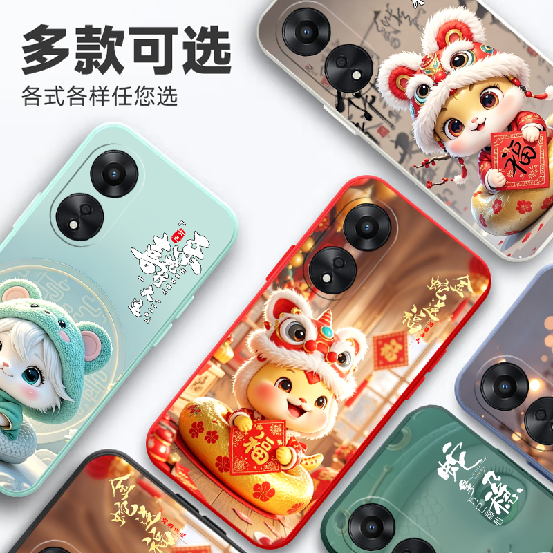 适用oppoa2x手机壳PJS110软壳新款全包蛇年卡通女情侣简约全包边软套潮牌时尚硅胶磨砂女款潮男ins风创意可爱