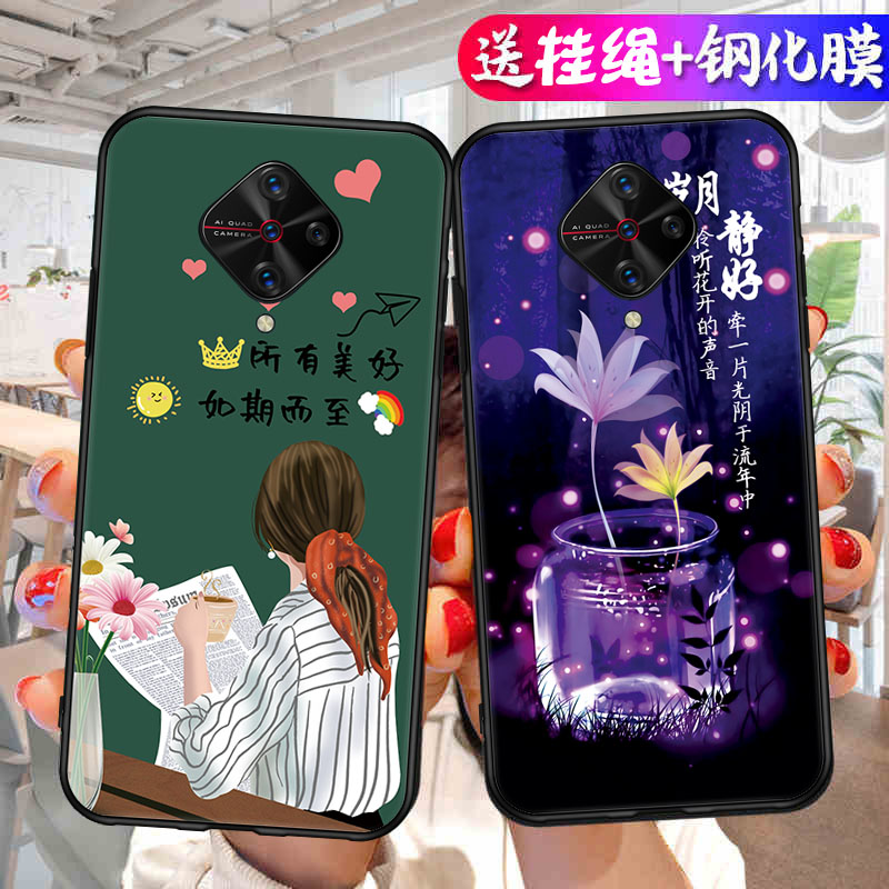 适用vivoy9s手机壳y9s卡通v1945a保护套v1945t壳简约ins风全包软壳tpu硅胶个性网红可爱情侣