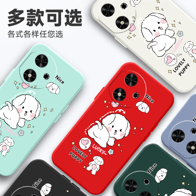 适用荣耀JDY-ANOO手机壳6.56英寸华为JDY一AN00手机壳荣耀JDY-AN00手机壳荣耀JDYAN00荣耀畅玩50m全包保护套