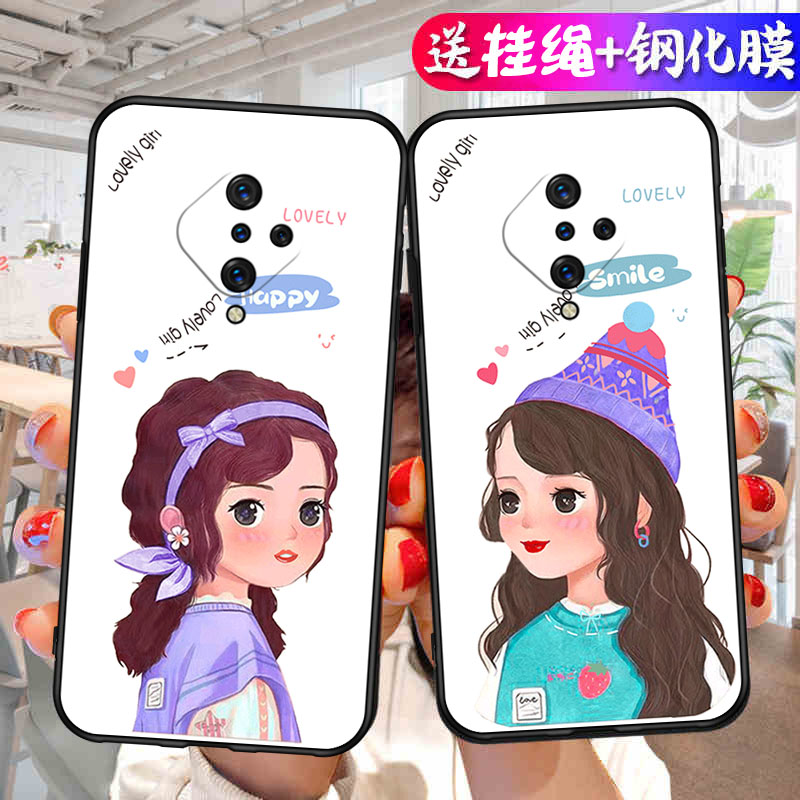 适用vivoy9s手机壳y9s卡通v1945a保护套v1945t壳简约ins风全包软壳tpu硅胶个性网红可爱情侣
