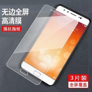 适用于vivox9钢化膜为我叉九玻璃膜voivx9sl全屏xq高清v1vox9sl屏保vovx叉九 viv0x9L游戏VIVO保护膜vovox9sl