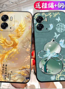 适用于realmeneo7x手机壳ReaimeNeo7x卡通真我neo7x男女ralmeNeo7x软胶neo7x小清新真我Ne07x情侣ralmeNeo7x