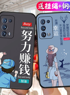 卡通励志适用OPPOPEPMOO手机壳PEPM00保护套Reno6Pro5G外壳poopREN6PRO个性创意时尚opooReno6Pro5G硅胶