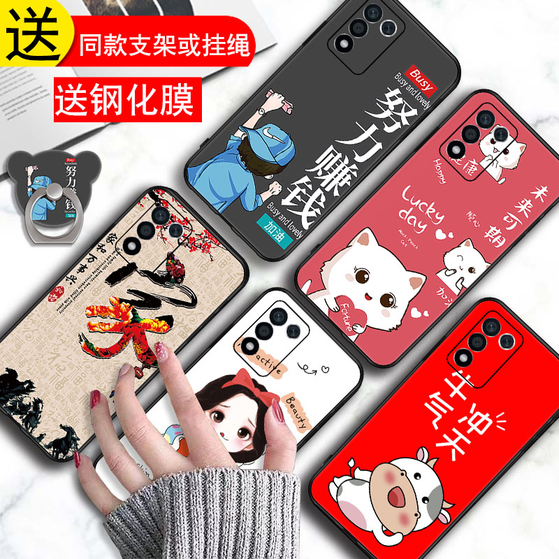 适用PERM10手机壳OPPOPERM10K新款oppoK10活力版oppo套opρo全包防摔oρpo板opk硅胶K10高级感K9S5G09ks男女