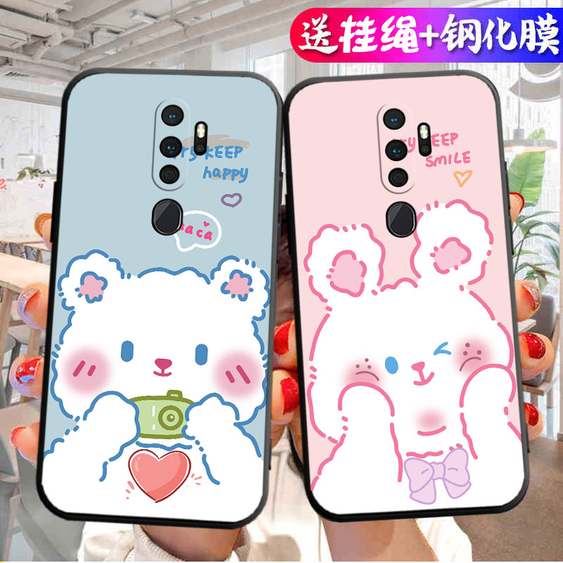 oppoA11手机壳A11x液态硅胶pchm10套oppo全包oppoax防摔oopoa女oppa中国风opp0pp0ppoA潮opa新款opooa男oppox