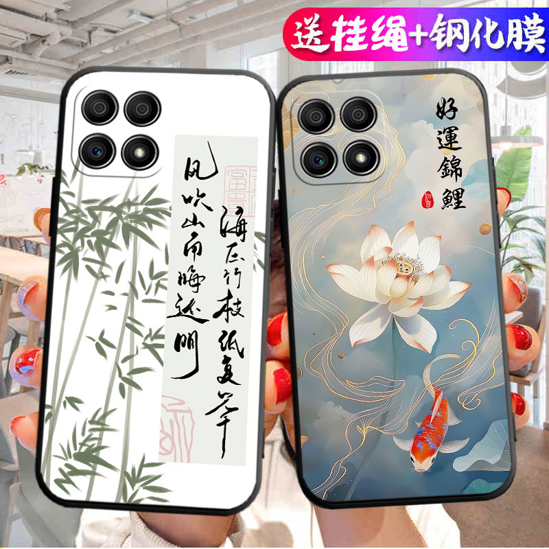 【官方新品】适用荣耀x30i手机壳i30外壳华为tfy-an00国潮honor30xi硅胶tfyan00女x3oi磨砂壳anoo保护壳Ⅹ30i