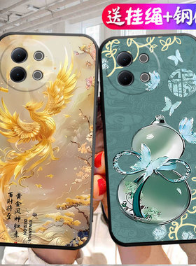 适用于vivos18e手机壳voS18e卡通vovoS18e时尚V2334A软硅胶viv0s18e防摔VlvoS18e男女vivioSl8e新款Vovis18e