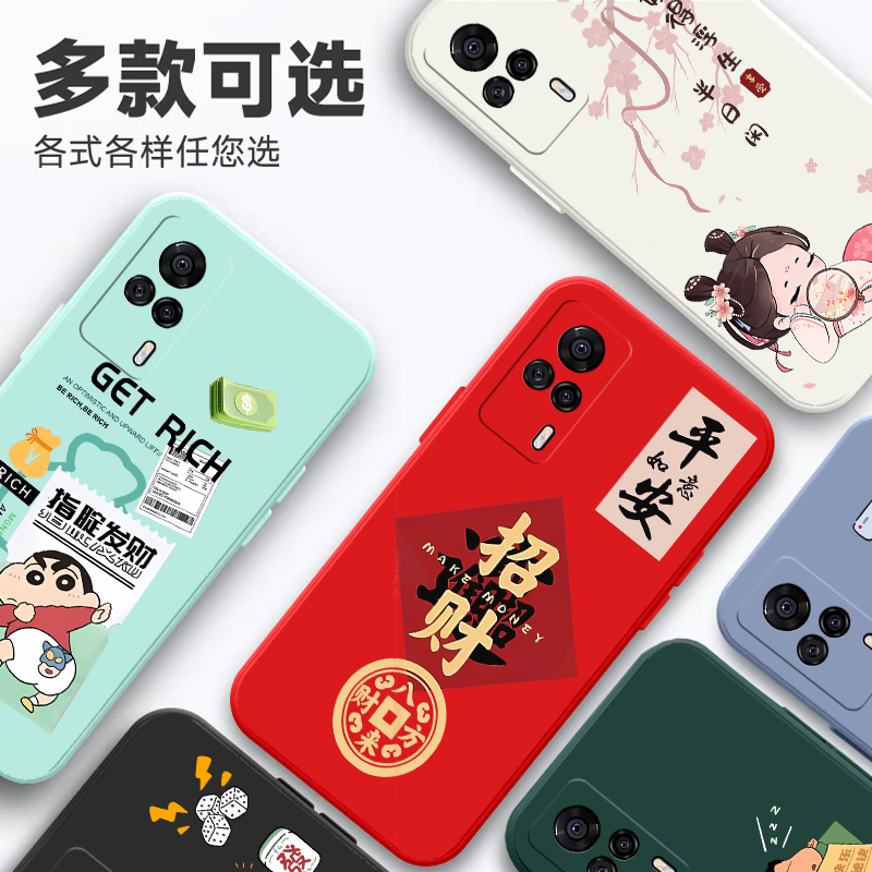 适用vivoS9e手机壳vivo S9e保护套新款外壳液态硅胶全包防摔vovis高级感vivis步步高viv0维沃vos男女简约卡通