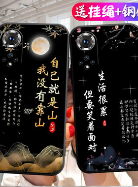 适用华为NAM一AL00手机壳nova9卡通namaloo轻薄namal-aloo软壳nove保护套novo后壳nave曲屏壳navo全包壳a乚n9