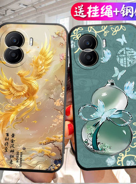 适用荣耀DIO一AN00手机壳DIOAN00保护ANOO套DIOANOO华为HONORX硅胶X40i40X401全包DI0防摔D10DLO男X4Oi女X40L