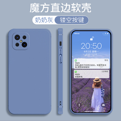 PDKM00手机壳PDKTOO/PDKMOO适用OPPOPDKM啊OPPOPDKT套opp0pp0ppo纯色PDKT防摔oρpo外壳OPPOA92S男A92S女OPPO