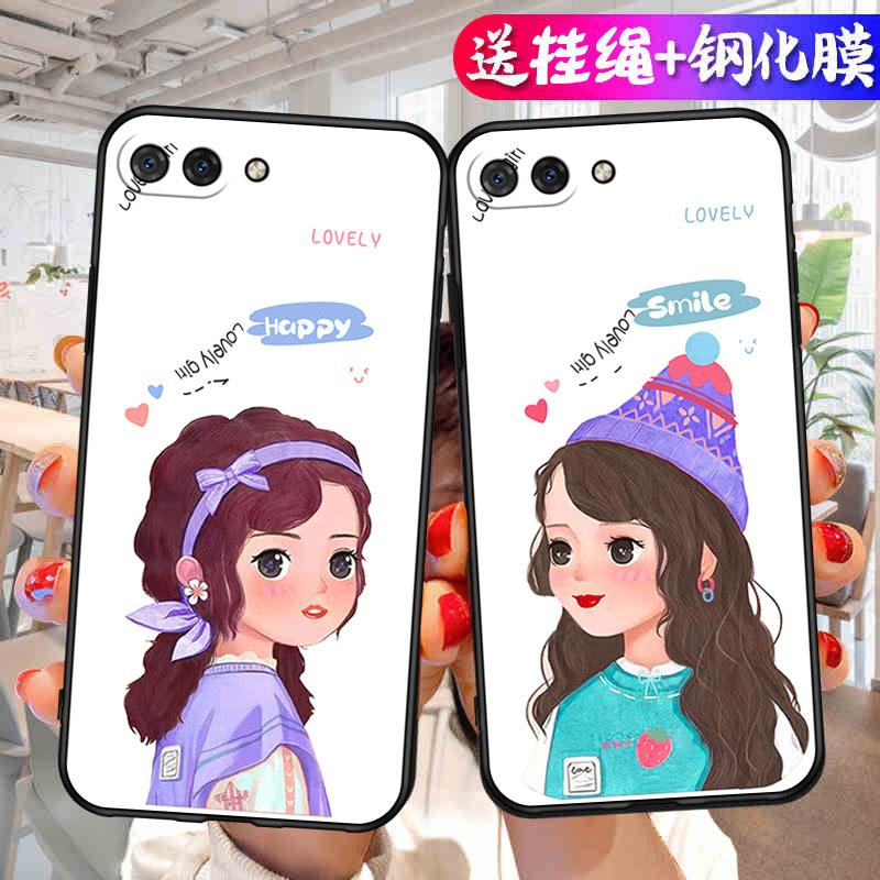 适用于华为荣耀10手机壳华为honor 10硅胶huawei荣耀十简约Honor10磨砂col一al10防摔c01-tl10手机套colal10