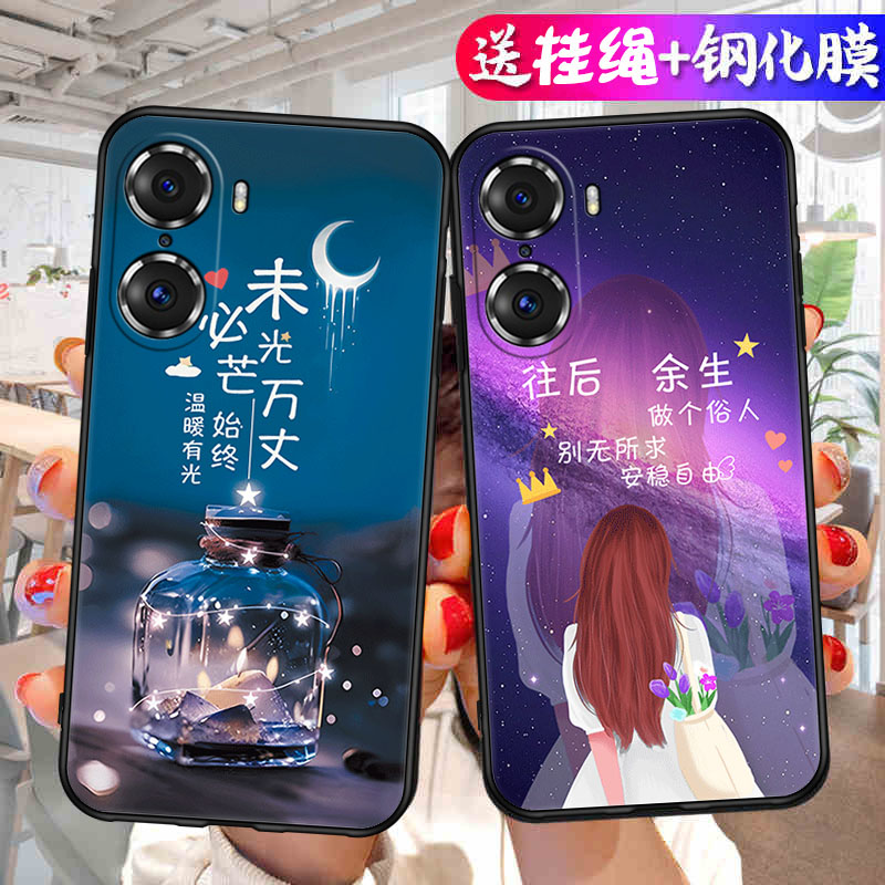 适用荣耀60手机壳华为Honor6O保护套新款液态硅胶h0n0r六零外壳全包防摔软壳男女LSA一AN00后壳六十官方专用